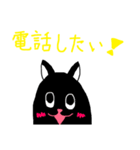 ハムスターのハムすけ（個別スタンプ：8）