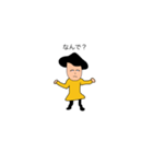 ママが使うママのスタンプ（個別スタンプ：3）