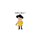 ママが使うママのスタンプ（個別スタンプ：5）
