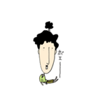 アフロサムライ（個別スタンプ：1）