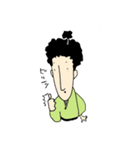 アフロサムライ（個別スタンプ：6）