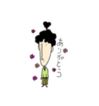 アフロサムライ（個別スタンプ：10）