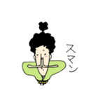 アフロサムライ（個別スタンプ：11）