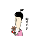 アフロサムライ（個別スタンプ：12）