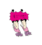 アフロサムライ（個別スタンプ：15）