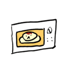たべものちゃんの気持ち（個別スタンプ：9）