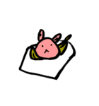 たべものちゃんの気持ち（個別スタンプ：16）
