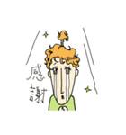 アフロサムライ2（個別スタンプ：7）