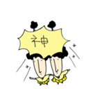 アフロサムライ2（個別スタンプ：9）