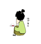 アフロサムライ2（個別スタンプ：13）