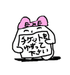 クソイベンターだよEXEくん2（個別スタンプ：2）