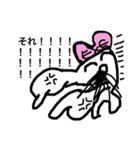 クソイベンターだよEXEくん2（個別スタンプ：3）