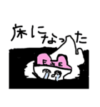 クソイベンターだよEXEくん2（個別スタンプ：5）