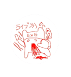 クソイベンターだよEXEくん2（個別スタンプ：10）