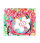 クソイベンターだよEXEくん2（個別スタンプ：13）
