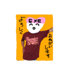 クソイベンターだよEXEくん2（個別スタンプ：14）