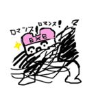 クソイベンターだよEXEくん2（個別スタンプ：15）