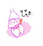 クソイベンターだよEXEくん2（個別スタンプ：16）
