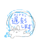クソイベンターだよEXEくん2（個別スタンプ：17）