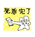 クソイベンターだよEXEくん2（個別スタンプ：18）
