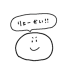 いろんなシーンで使えるスタンプ（修正版）（個別スタンプ：7）