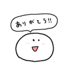 いろんなシーンで使えるスタンプ（修正版）（個別スタンプ：8）