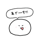 いろんなシーンで使えるスタンプ（修正版）（個別スタンプ：9）