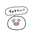 いろんなシーンで使えるスタンプ（修正版）（個別スタンプ：13）