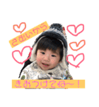 みきやくんスタンプ4（個別スタンプ：8）
