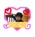 みきやくんスタンプ4（個別スタンプ：12）