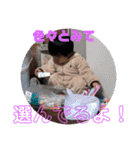 みきやくんスタンプ4（個別スタンプ：13）