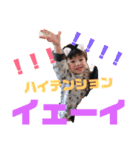 みきやくんスタンプ4（個別スタンプ：19）