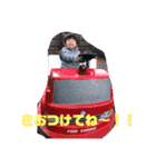 みきやくんスタンプ4（個別スタンプ：21）