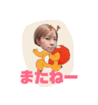 みきやくんスタンプ4（個別スタンプ：22）