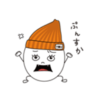たまごのゆうちゃん（個別スタンプ：3）