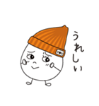 たまごのゆうちゃん（個別スタンプ：5）