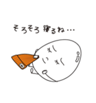 たまごのゆうちゃん（個別スタンプ：7）