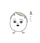 たまごのゆうちゃん（個別スタンプ：8）