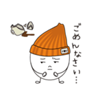 たまごのゆうちゃん（個別スタンプ：10）