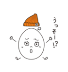 たまごのゆうちゃん（個別スタンプ：11）