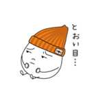 たまごのゆうちゃん（個別スタンプ：12）