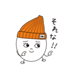 たまごのゆうちゃん（個別スタンプ：13）
