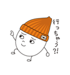 たまごのゆうちゃん（個別スタンプ：14）