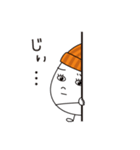 たまごのゆうちゃん（個別スタンプ：15）