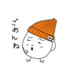 たまごのゆうちゃん（個別スタンプ：17）