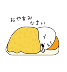 たまごのゆうちゃん（個別スタンプ：24）