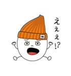 たまごのゆうちゃん（個別スタンプ：27）