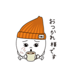 たまごのゆうちゃん（個別スタンプ：30）