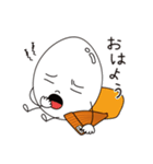 たまごのゆうちゃん（個別スタンプ：31）