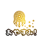 かわいい/かわいいイラスト付きでひとこと！（個別スタンプ：1）